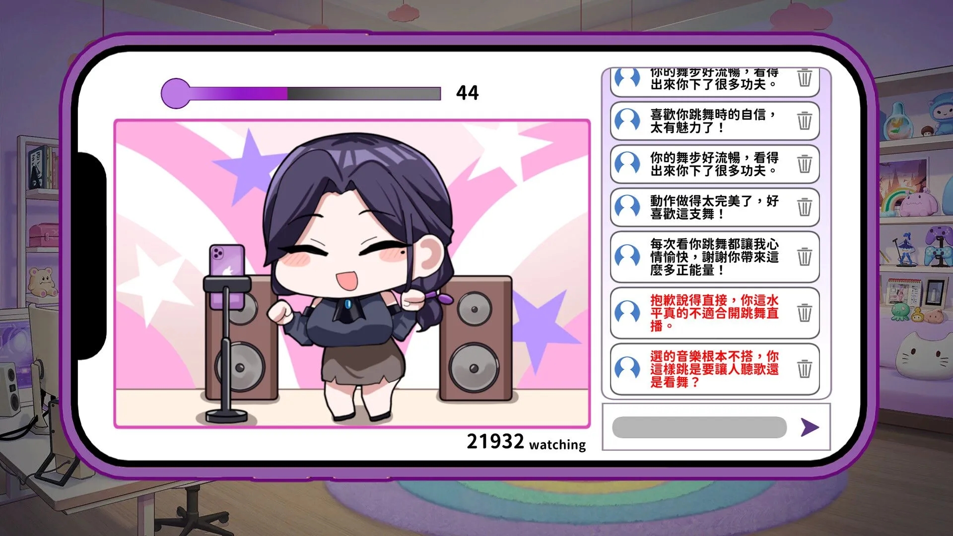 [SLG/中文/步兵全动态] 29岁的人妻想成为职业coser是否搞错了什么？Ver1.06[500m]-4.jpg