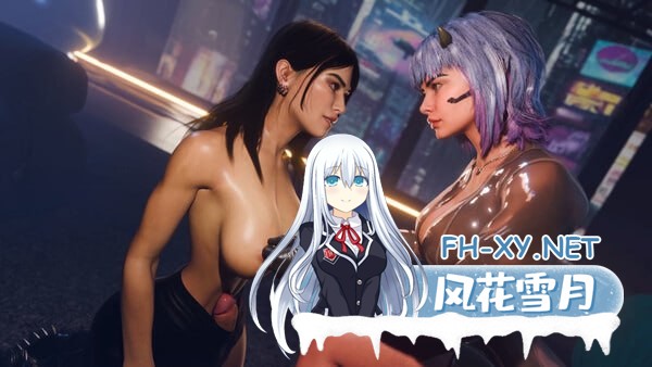 [SLG/PC]激夜血姬：绯色沉沦 Futa Nights: Bloody Sluts 官方中文版[6G]-2.jpg