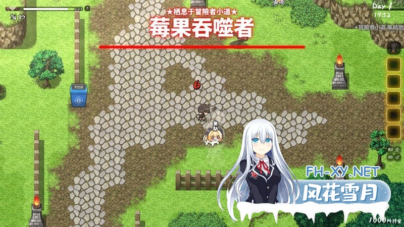 [SLG/PC/安卓]与缺乏存在感的妹妹的简单生活  和存在感薄弱的妹妹一起的简单生活     v0.85E 官方中文版[3G]-4.jpg