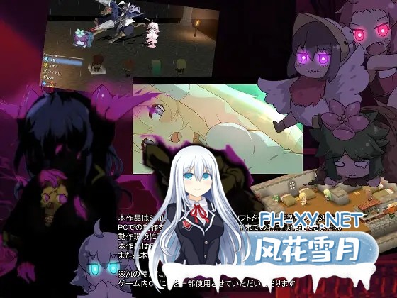 [RPG/机翻+AI文本/3D/和奸][RJ01124348/ルクスソフト社团]埃尔梅里亚的祈祷/エルメリアの祈り[Ver1.01][PC/760M]-3.jpg