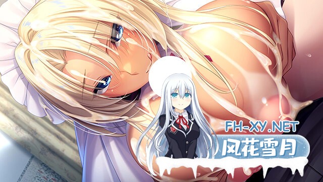 [ADV/AI汉化/人妻/女仆/淫乱/巨乳/乳交][VJ01005334/アトリエかぐや]箱庭/Hakoniwa -ハコニワ-[Ver1.0.1][PC/4.0G]-4.jpg