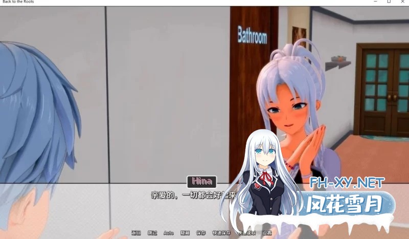 [日系SLG/汉化/动态]回归本源V0.43 AI汉化版[6.1G]-1.jpg