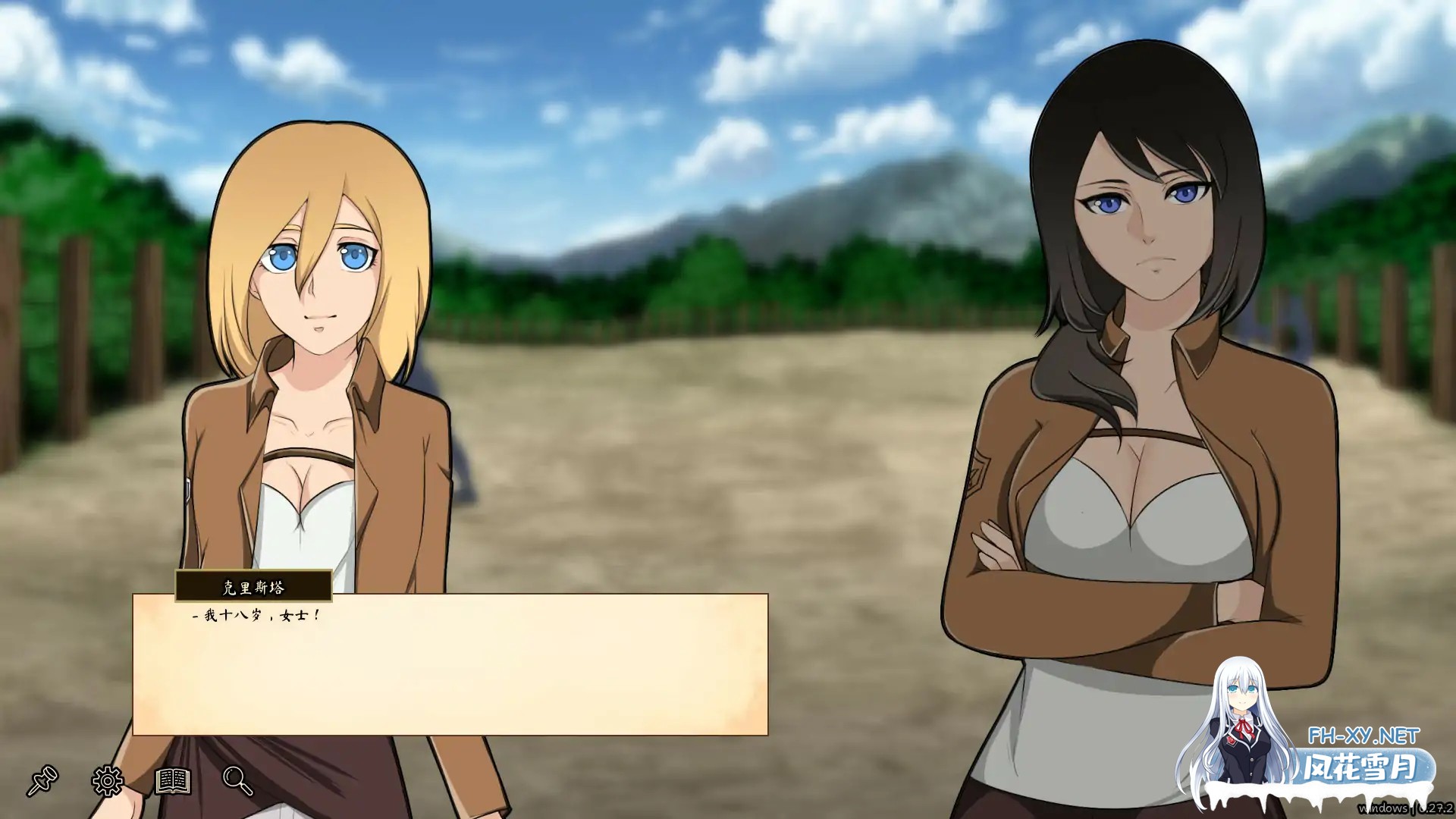 [同人SLG/官中/巨乳/手交]袭击调查兵团/Attack on Survey Corps [Ver0.27.2][PC/0.41G]-5.jpg