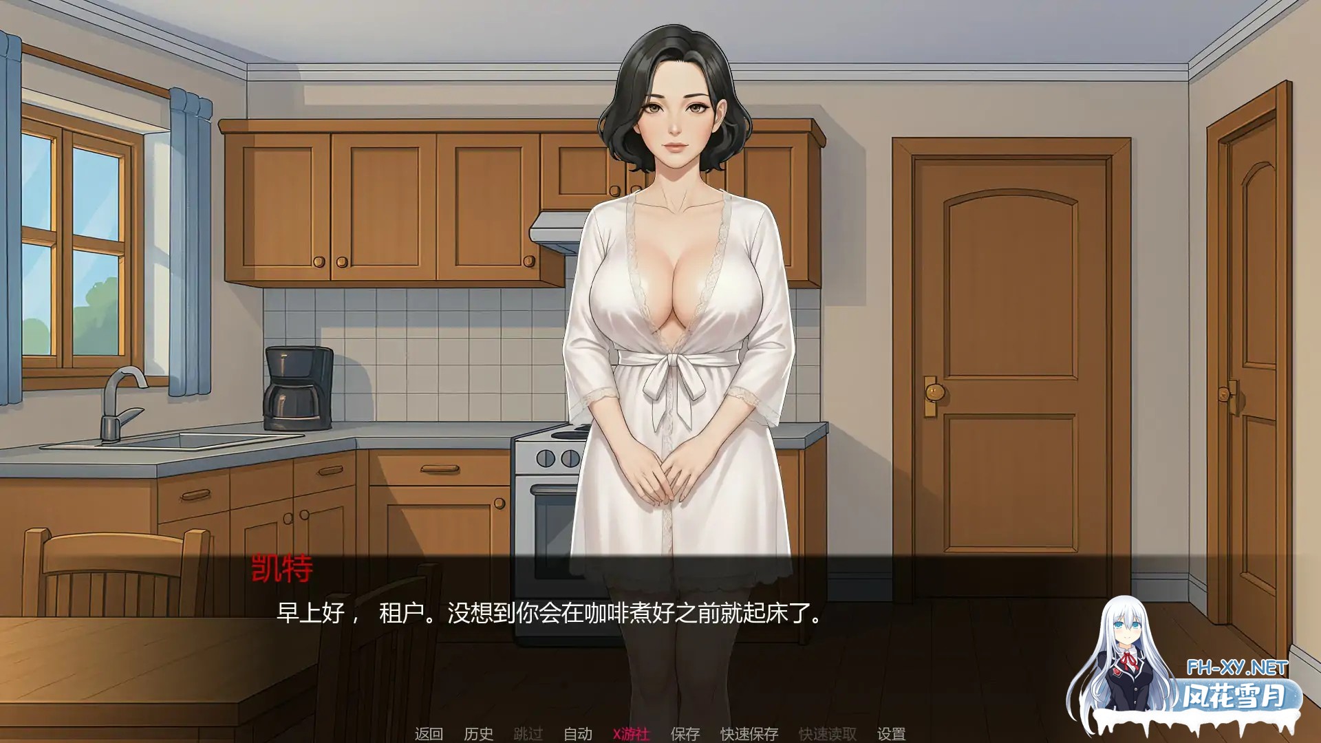 [SLG/AI汉化/乱伦/巨乳/更新/AI作画]山谷觉醒/Valley Awakening [Ver0.10.10F-Overhaul-Update] [PC+安卓/0.94G]-2.jpg