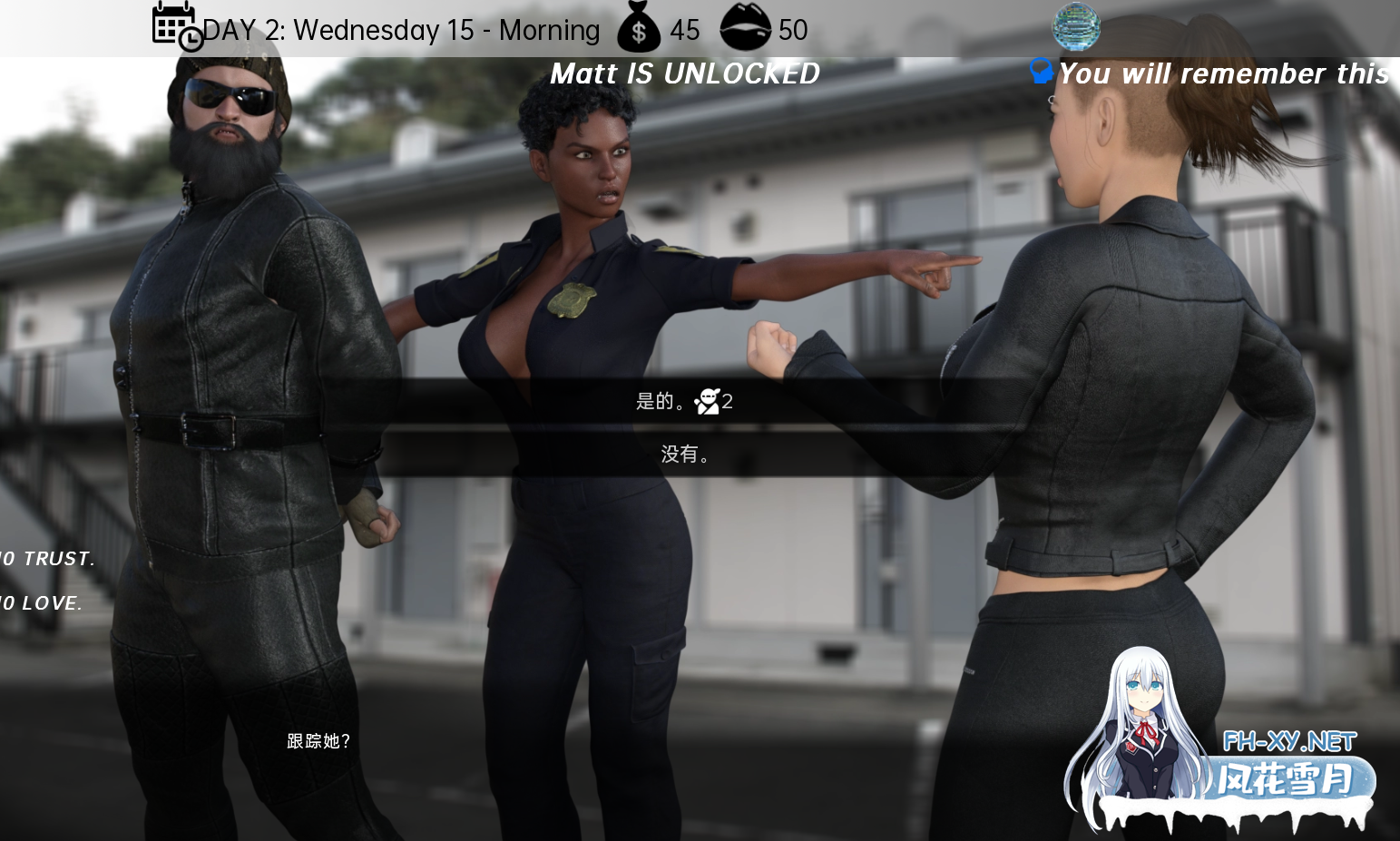 [SLG/动态/更新/汉化/口交/肛交]时间循环猎人/Time Loop Hunter[Ver0.78.10][PC/4.75G]-7.png