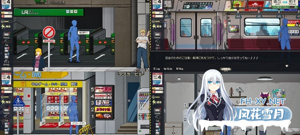 [RPG/PC] 清洁工传奇 清掃員伝説 v1.0.8 官中 [622M]-2.jpg