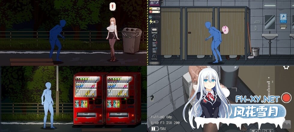 [RPG/PC] 清洁工传奇 清掃員伝説 v1.0.8 官中 [622M]-4.jpg