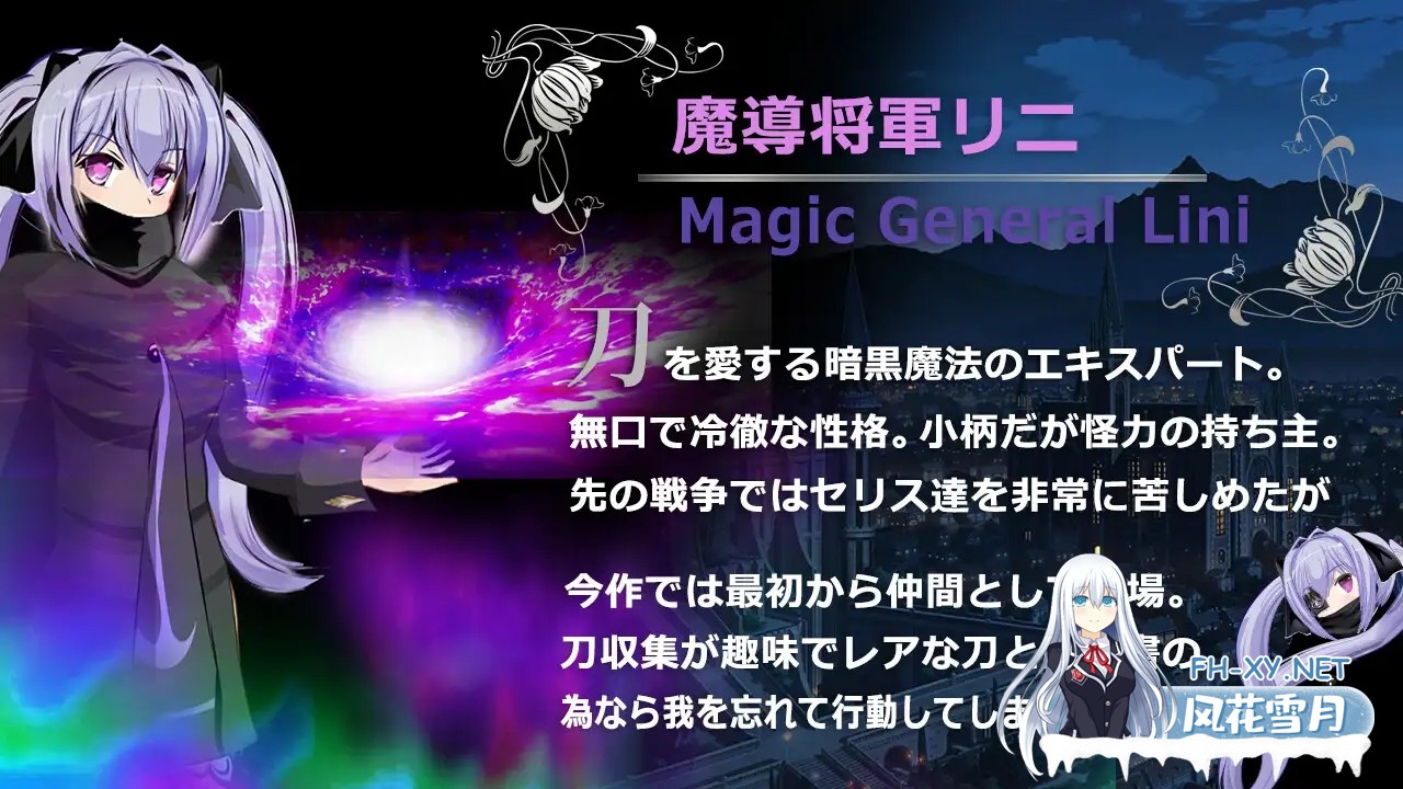 [RPG/STEAM官中/NTR/援交/怀孕/多P][RJ366373/同人サークルGyu!社团]弥赛亚骑士团IF：被囚禁的亚空间城/ナイツオブメサイアIF ～囚われの亜空間城～[PC/...-7.jpg