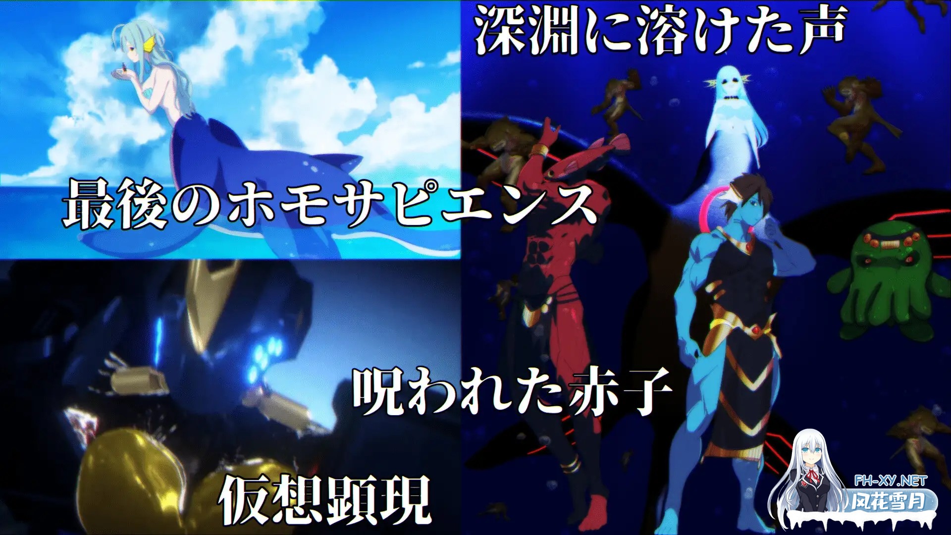 [SLG/STEAM官中/魔物娘/怀孕/异种X/西瓜肚][RJ01266688/TIFON STUDIO EIROS社团]世界尽头的欧凯阿尼德斯：爆乳泳装美女守护者传说/遥远的奥克阿尼德斯~爆乳...-6.jpg