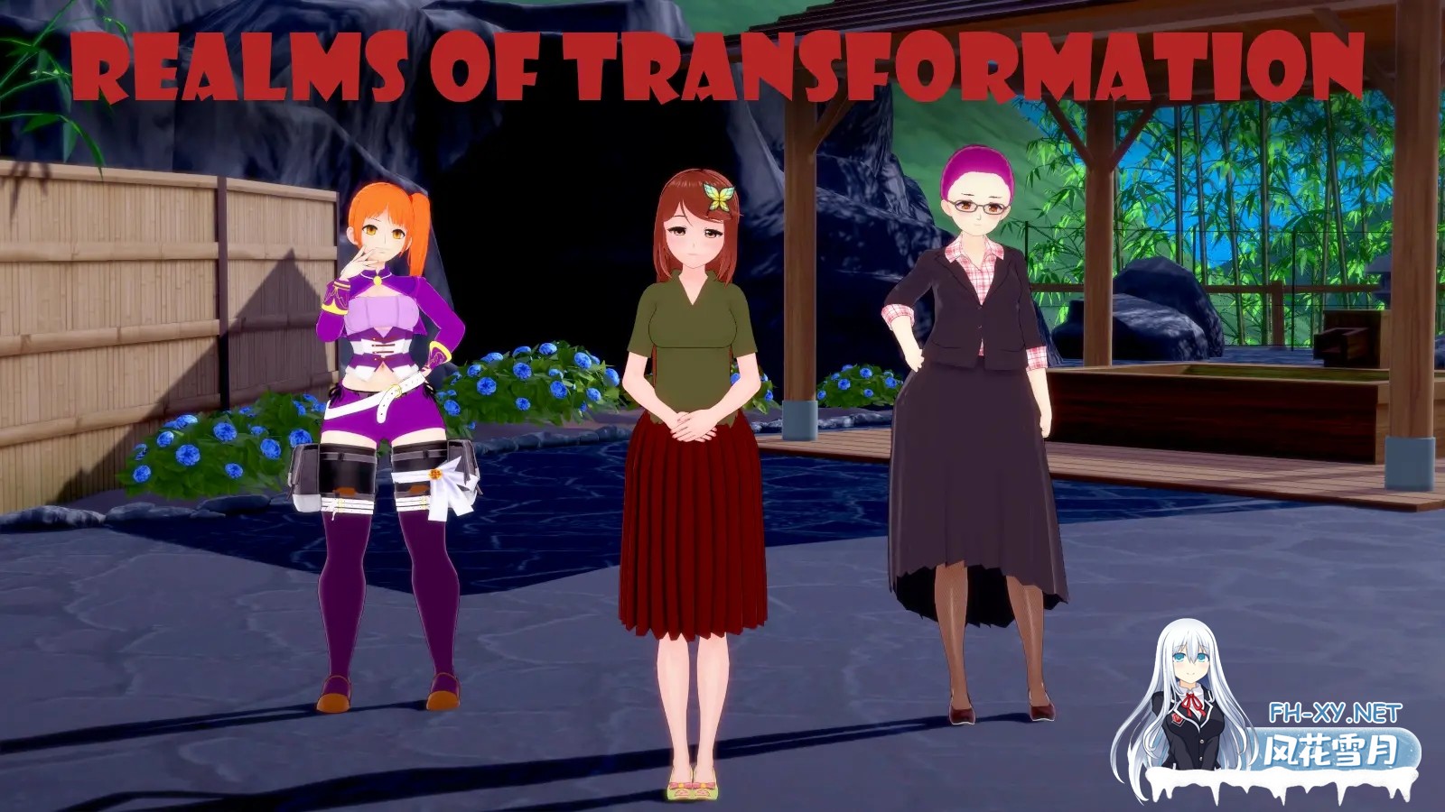 [RPG/AI汉化/步兵/3D/自慰]变形领域/Realms of Transformation[Ver0.1][PC+安卓/900M]-9.jpg