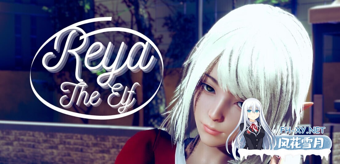 [亚洲风SLG精品/汉化/堕落/PC+安卓]精灵蕾娅 精灵雷亚 Reya the Elf v0.7.0 汉化版[17G]-8.jpg