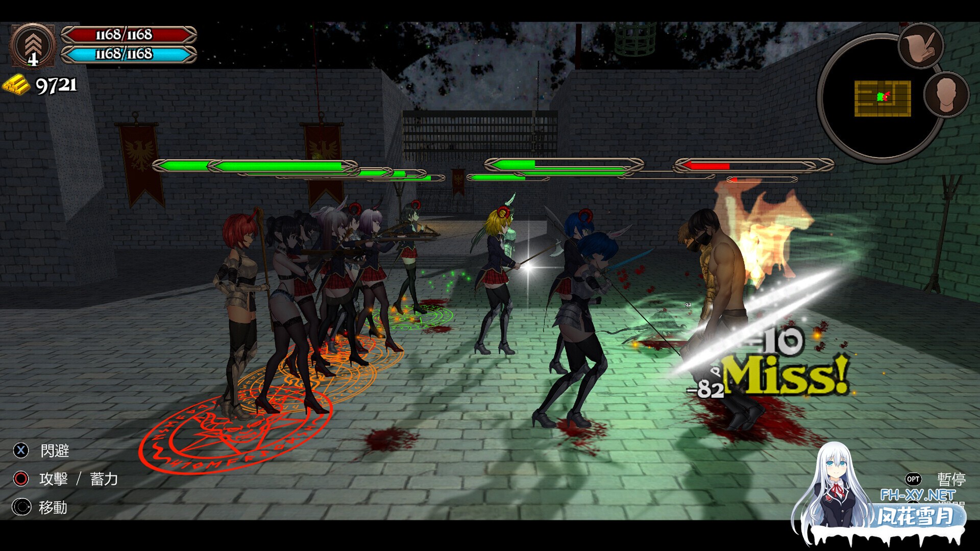 [ACT/STEAM官中/少女/扶她/中出/触手/步兵/更新]异装癖杀手/Crossdresser Killer[Ver1.1.0][PC/1.3G]-9.jpg