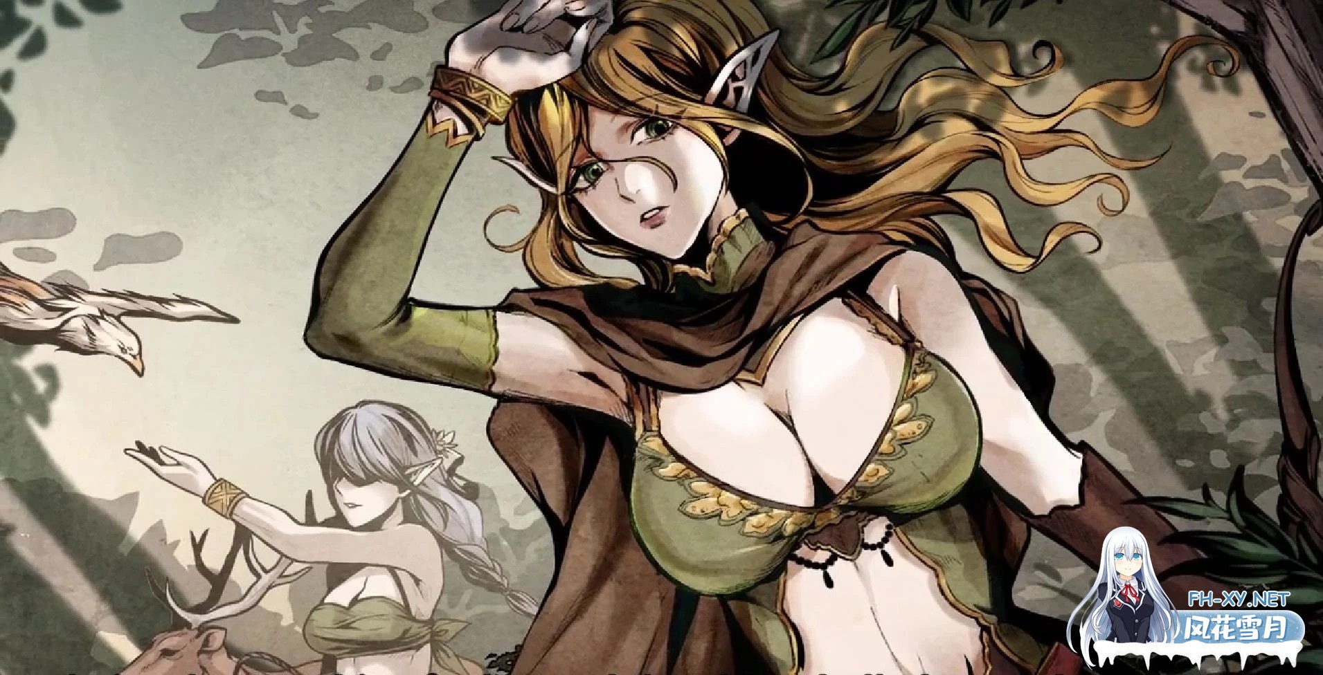 [SLG/STEAM官中/2D/更新/异种X/轻重口/动态/步兵][H版饥荒]黑暗之地编年史：堕落精灵/Dark Land Chronicle/Dark Land Chronicle: The Fallen Elf [Ver0.401][PC/2.2G]-4.jpg