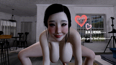 [3D]雌母06-07-母子媚黑丰满肥臀 [2.86GB]-2.gif