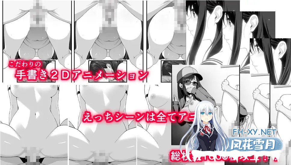 [SLG/机翻+AI文本/羞耻/中出/巨乳][RJ01482095/らこりおソフト社团]不可以！同居生活イケない！ 同棲らいふ[Ver1.03+自带全回想][PC/1.70G]-3.jpg