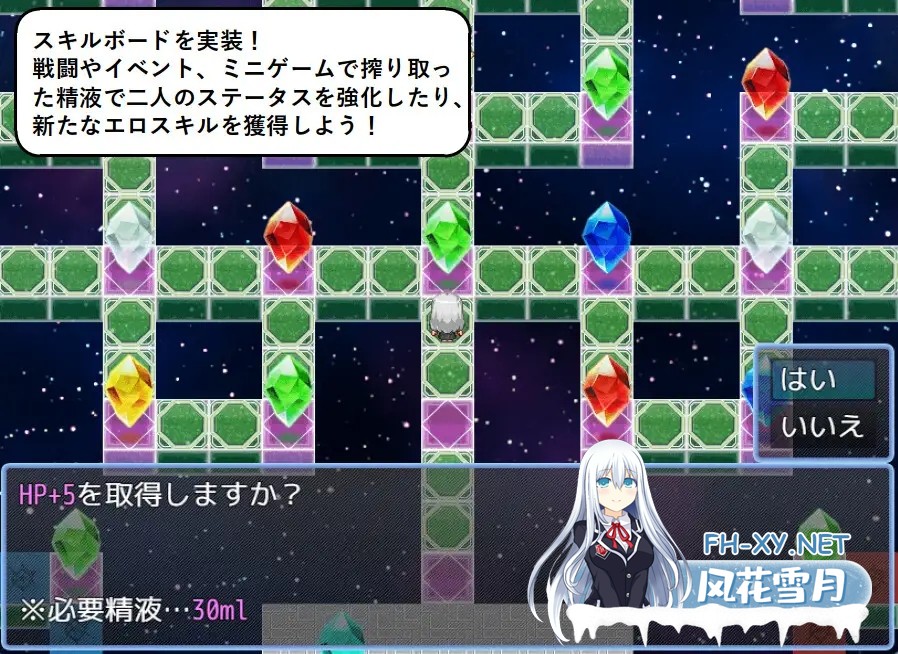 [RPG/机翻+AI文本/AI作画/战斗H/人妻/怀孕/巨乳/西瓜肚][RJ01552984/エナジードリンク100%社团]性幻想/SEXUAL FANTASY[PC/800M]-5.jpg