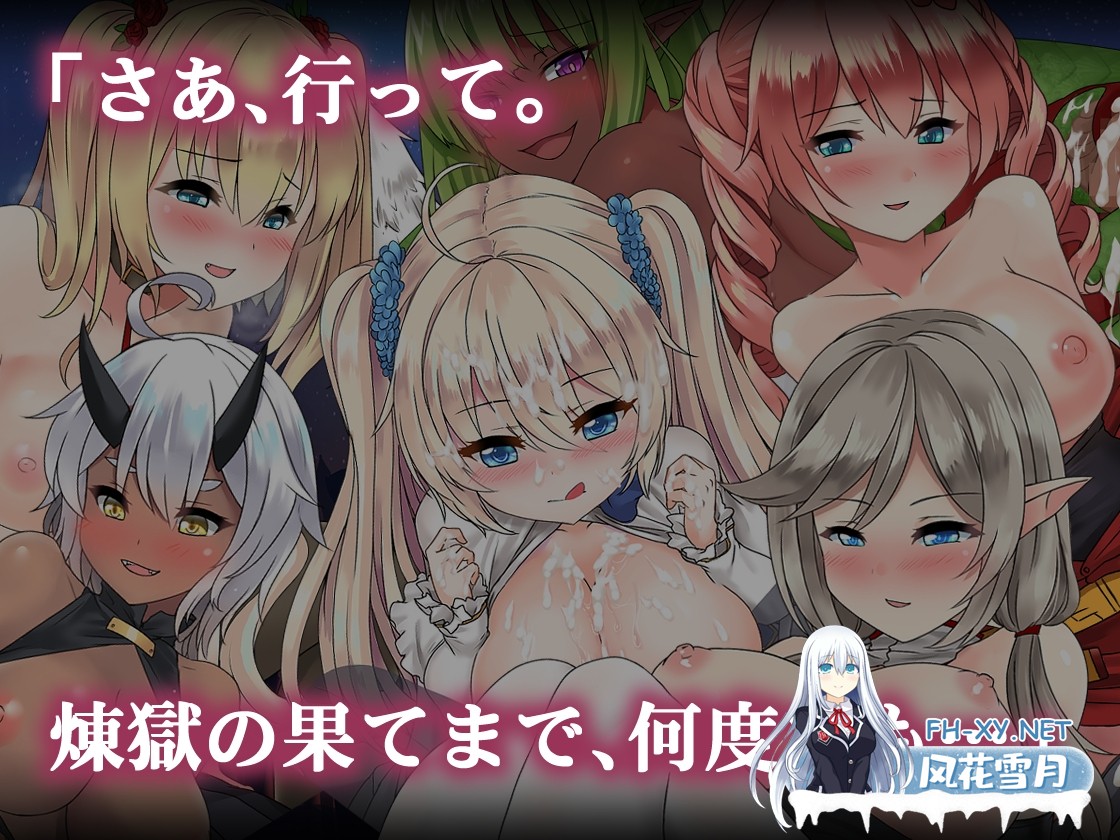 [精品ARPG/中文]苍色之光与魔剑锻造师 蒼キ光と魔剣の鍛冶師 V1.06R 26020703 官中步兵版+全CG存档[PC/2.6G]-9.jpg