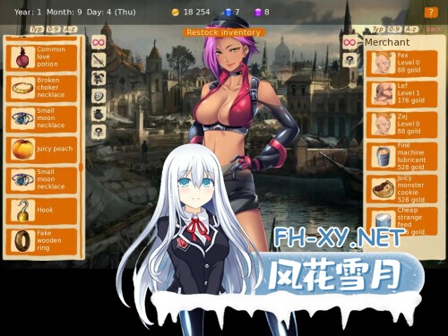 [窑子经营SLG/AI汉化] 青楼之王/Brothel King Ver260115 26年1月更新版 AI汉化步兵 [850M/更新]-7.jpg