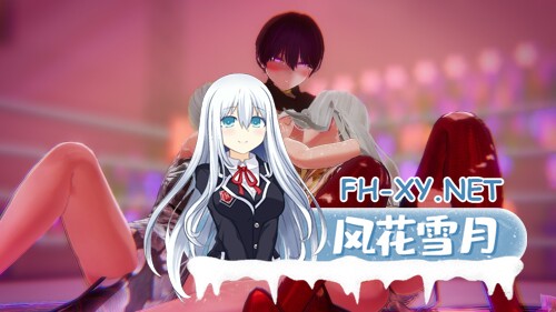 [ACT/动态/官中]レズバト! ver 0.43b 官方中文版[PC/3.8G]-8.jpg