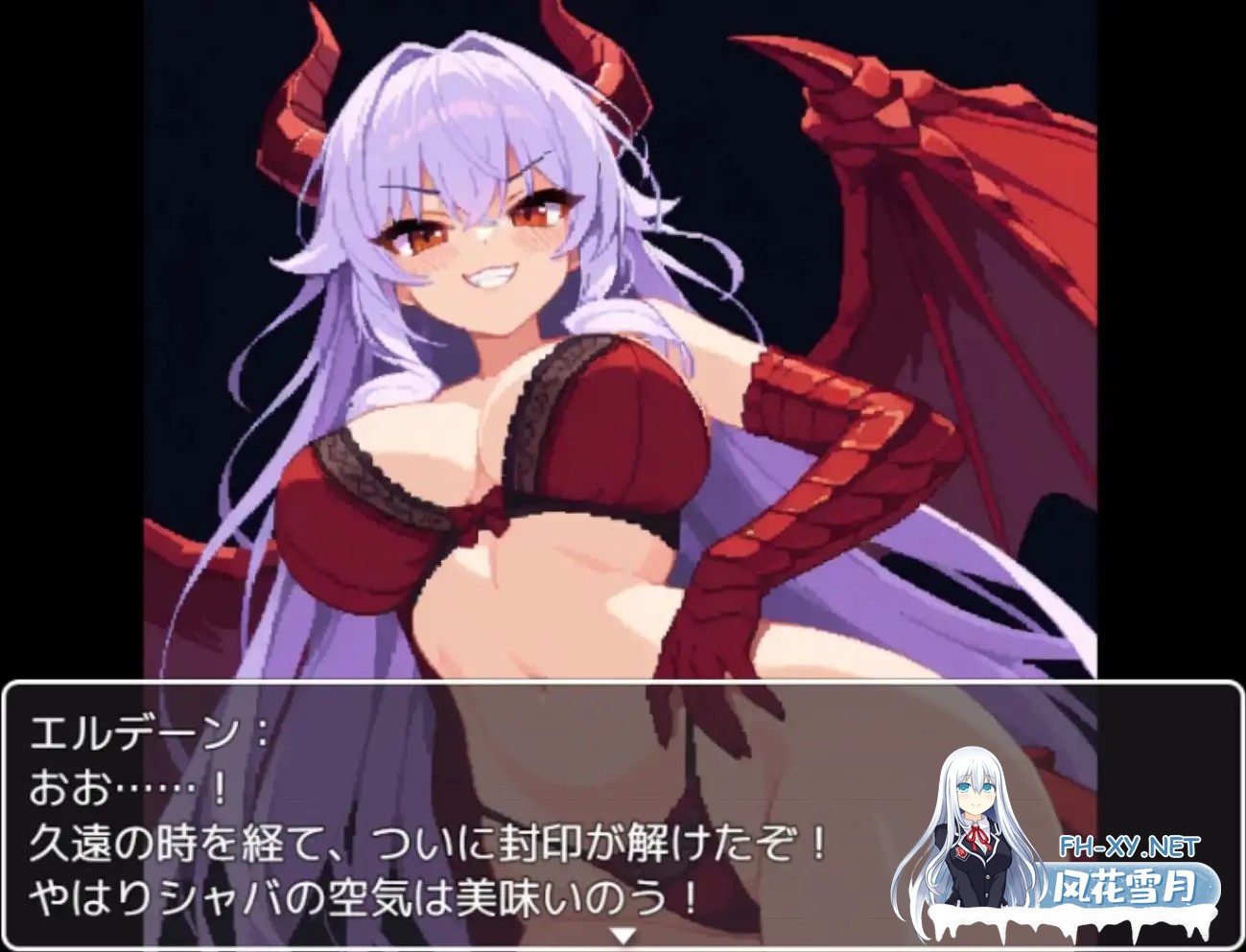 [RPG/AI汉化/后宫/巨乳/AI作画][RJ01560409/たわむれキャット社团]龙之梦魔艾尔登的复活/～サキュバスをセックスで倒していくバトルファックRPG～ ザ...-5.jpg