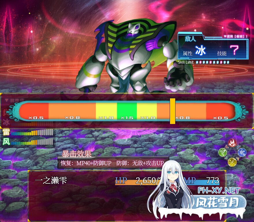 [爆款RPG/STEAM官中/步兵][RJ340568/オクトピグ 社团]异常状态少女 ~魔纹/禁书/寄生篇~/状態異常 =Abnormal Condition= ～淫紋/禁書/寄生蟲編～[+全回想][PC/1...-9.jpg