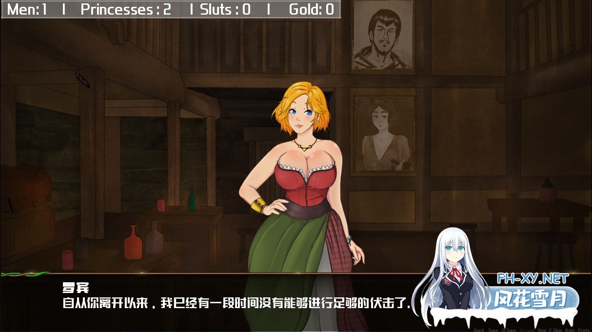 [SLG/汉化/2D/动态]创造仙女童话/Fairy Tale Adventure[Ver2.5B][PC+安卓/2.5G]-5.jpg