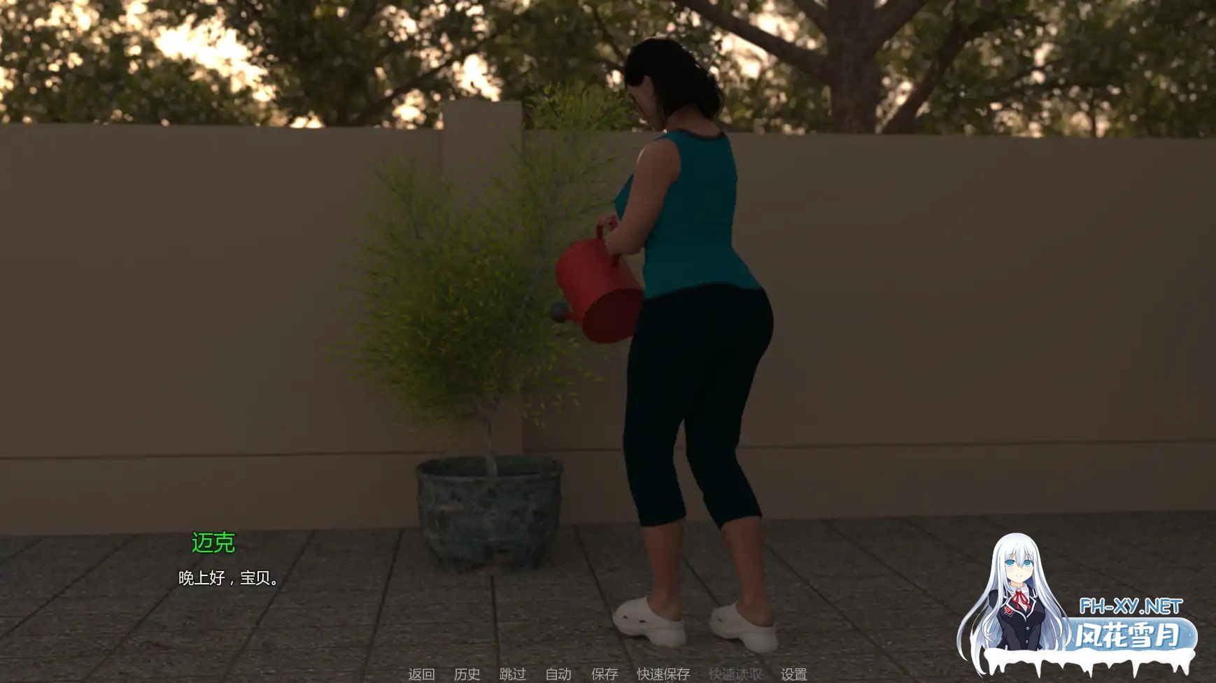 [SLG/AI汉化/沙盒/更新/巨乳/熟女]裸露狂妻子/Exhibitionist Wife [Ver0.2a] [PC+安卓/1.54G]-8.jpg