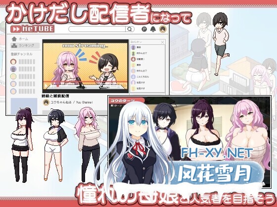 [日式SLG/官中/动态CG] ORGY DICE ～美人母娘与骰子的去向～/ORGY DICE 美人母娘とサイの目のゆくえ Ver1.02 官方中文版 [800M/新作]-2.jpg