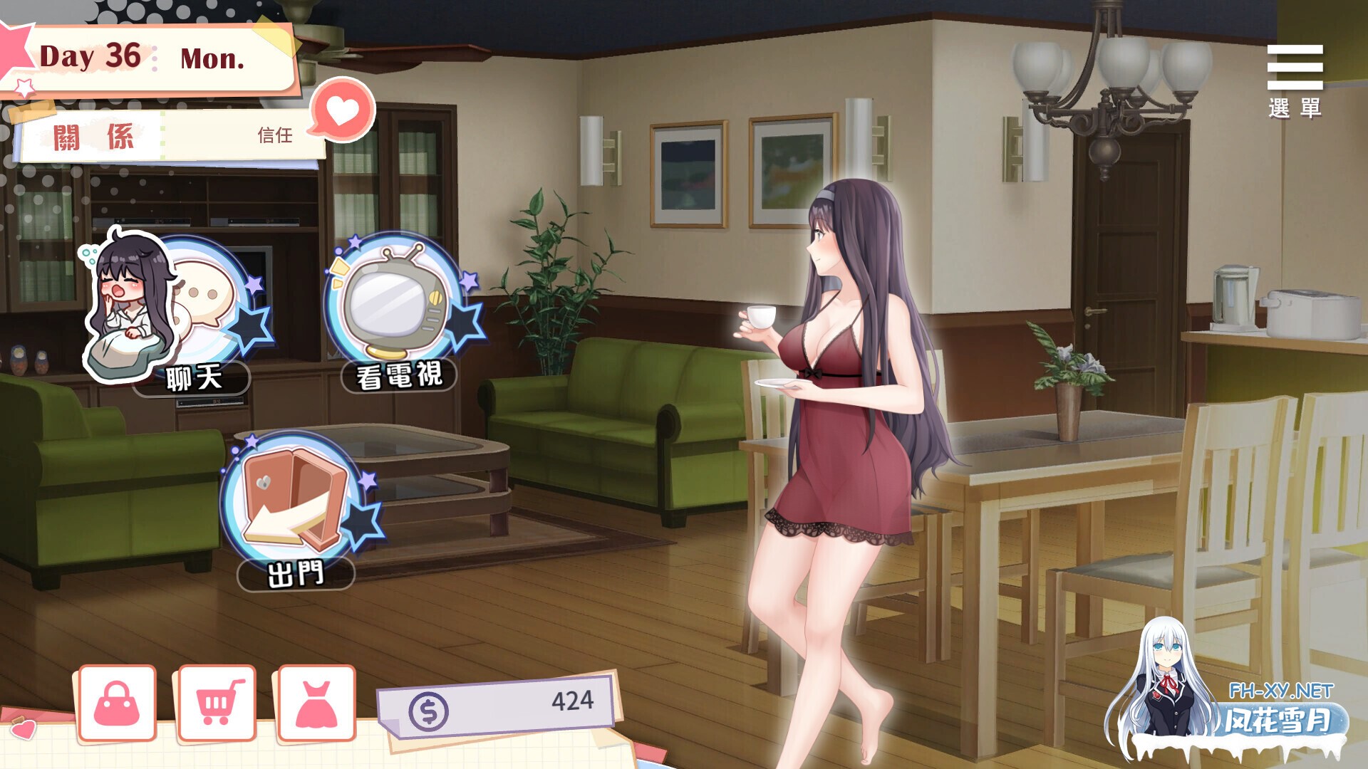 [互动SLG精品/官中/同居/PC+安卓]与女大生的同居生活 女子大生との同棲生活 Life with a College Girl Ver1.22 官方中文版[1.44G/CV]-4.jpg