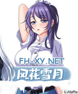 [ADV/PC/精翻汉化] 漫画咖啡厅 漫喫ハプニング [2G]-9.jpg