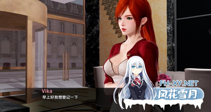 [ SLG/动态/汉化/3D/更新/自慰]公主的后宫/Harem of the Princess[Day 3][PC+安卓/2G]-2.jpg