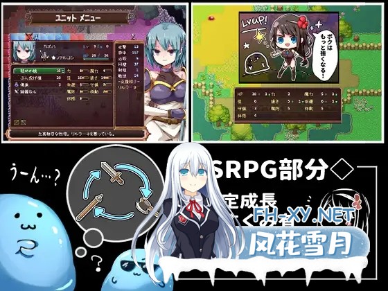 [RPG/机翻+AI文本/纯爱/巨乳][RJ311439/プラスカゼット社团]战姬露露卡/戦姫ルルカ[Ver1.1+全CG][PC/1.30G]-5.jpg