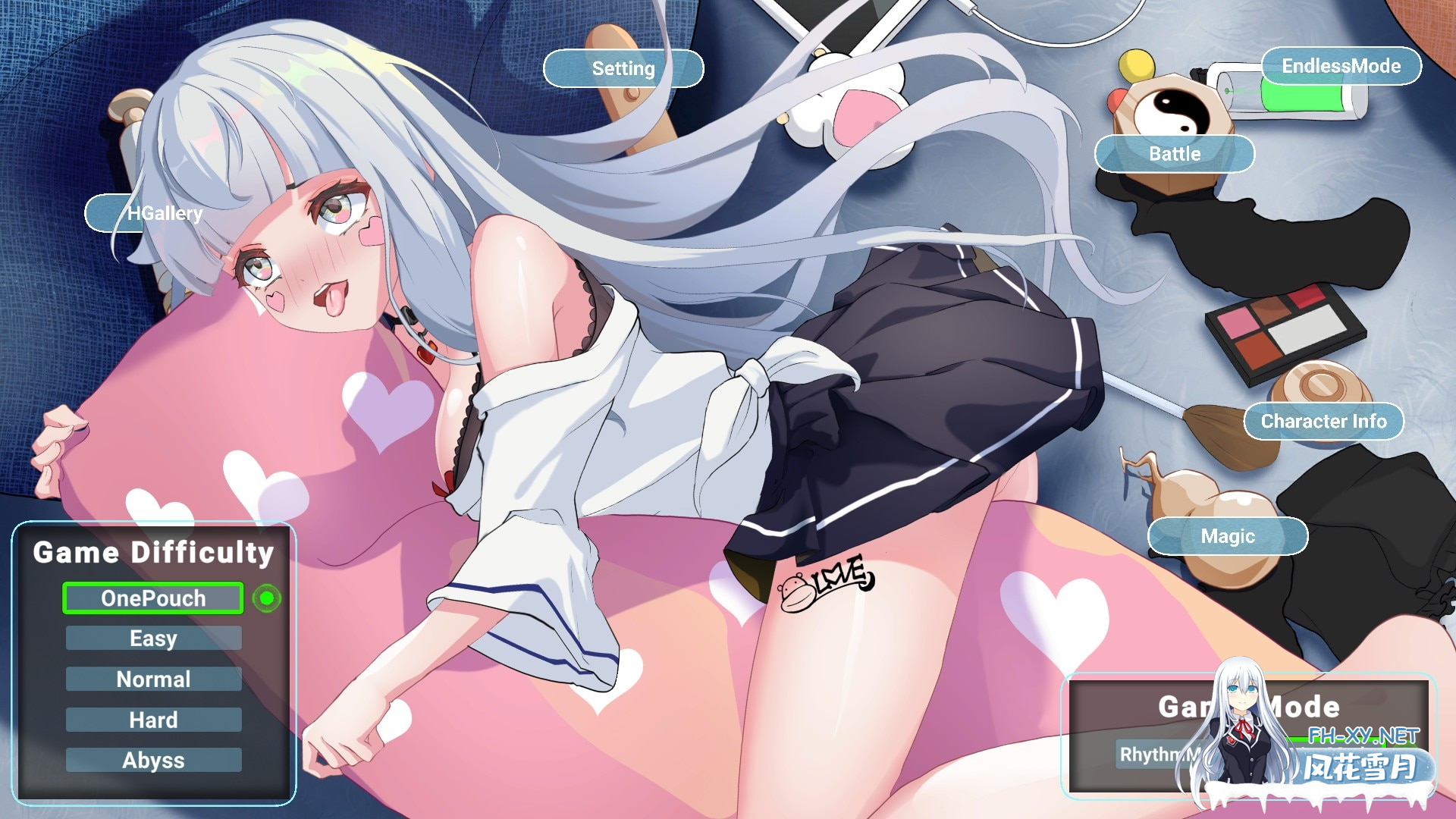 [互动SLG/中文/全动态/PC]春宵少女 Spring X Elixir v3-4.png