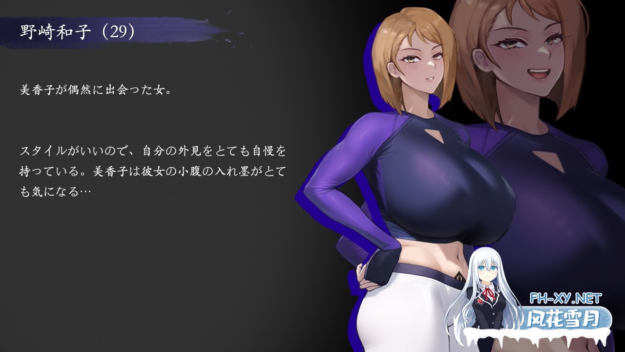 [ADV/官中/NTR]QOS♠Wife3~黒に染まる人妻~[762M/夸克]-3.jpg