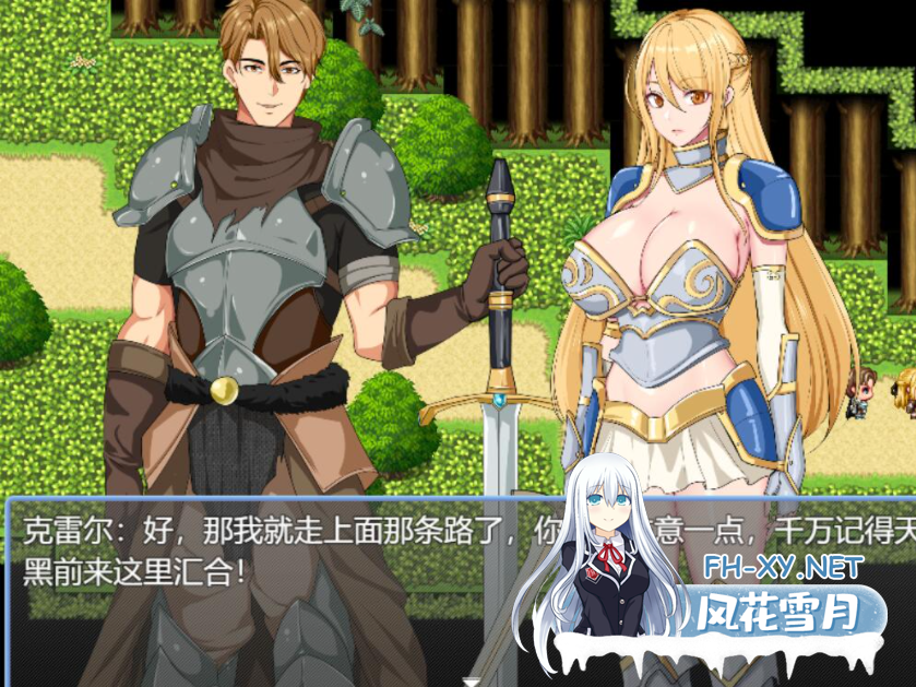 [国产RPG游戏/中文/PC+安卓] 奥菲利亚的困境 V1.0 官方中文步兵版 [2.2G]-6.png