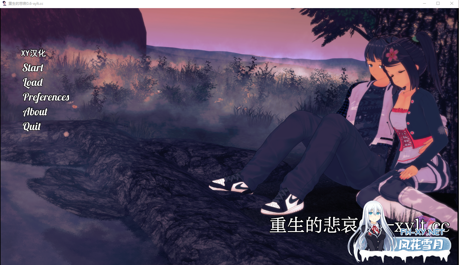 [SLG/汉化/动态]重生之悲V0.6 AI汉化版[PC+安卓][2.6G]-1.png