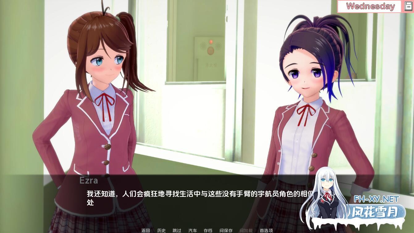 [SLG/汉化/动态]重生之悲V0.6 AI汉化版[PC+安卓][2.6G]-4.jpeg