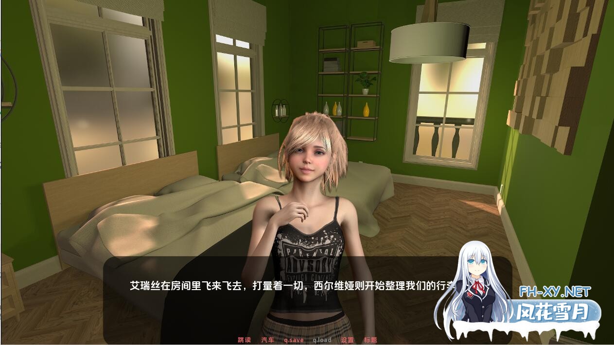 [SLG/汉化/动态]为她服务V0.62 AI汉化版[2G]-2.jpeg