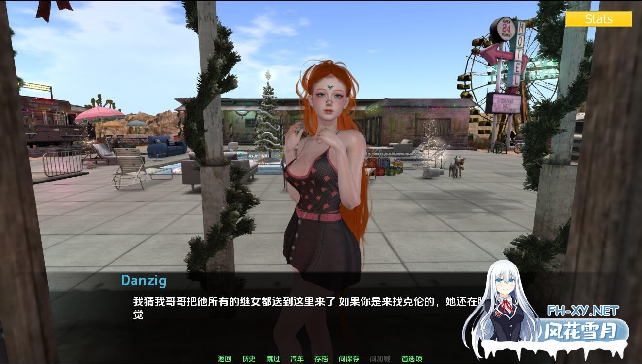 [SLG/汉化/动态]家庭麻烦V0.9.12 AI汉化版[PC+安卓][3G]-2.jpeg