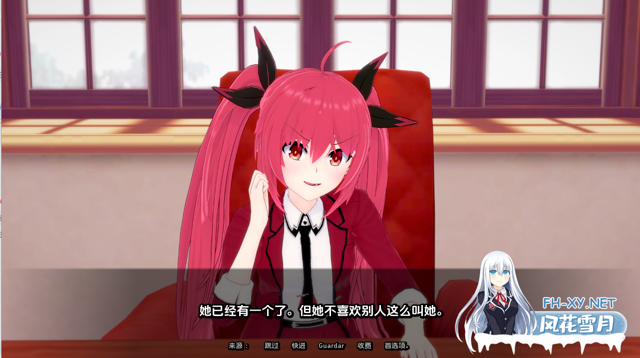 [SLG/汉化/动态]幽灵情人V0.25 AI汉化版[PC+安卓][1.4G]-5.png