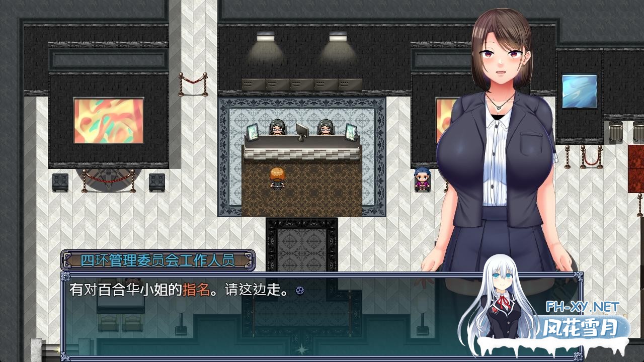 [热门RPG/汉化][安卓+PC]选手街的同伴～偶像声优百合华的场合官方AI中文版+全CG存档[2.7G]-2.jpg