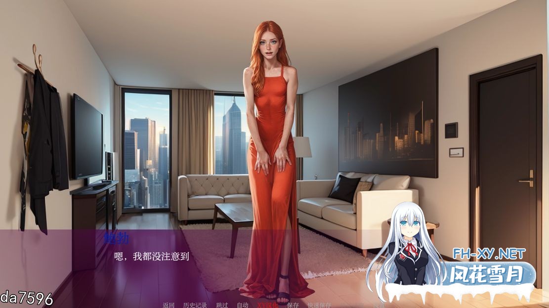 [欧美SLG动态] 米拉人工智能 Mila AI v1.3.1 PC+安卓 汉化版 [1.1G百度]-9.jpg