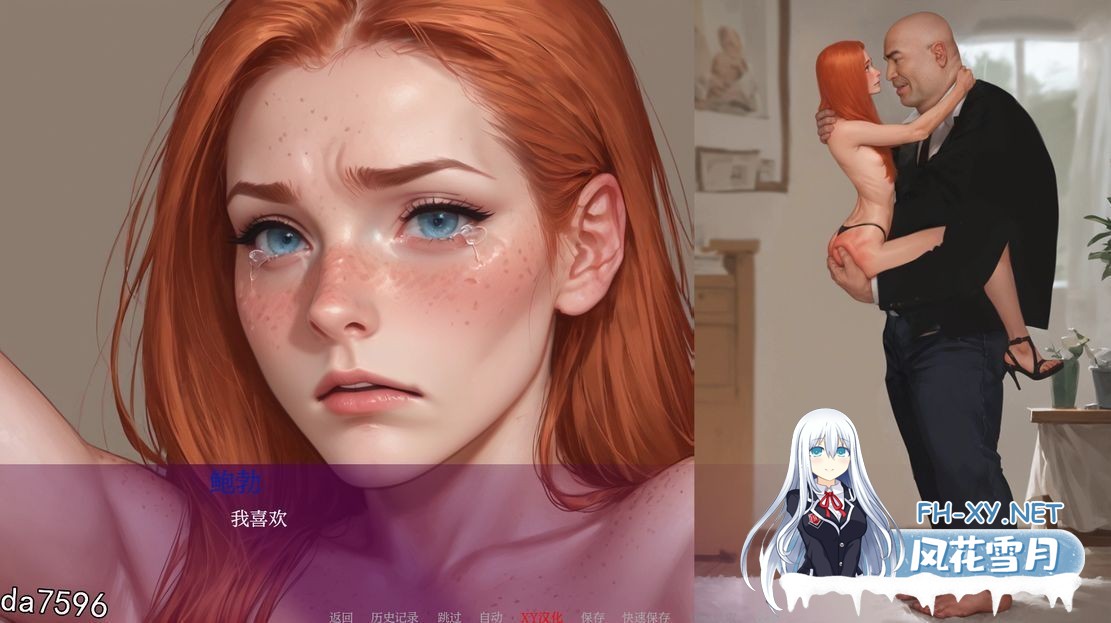 [欧美SLG动态] 米拉人工智能 Mila AI v1.3.1 PC+安卓 汉化版 [1.1G百度]-10.jpg