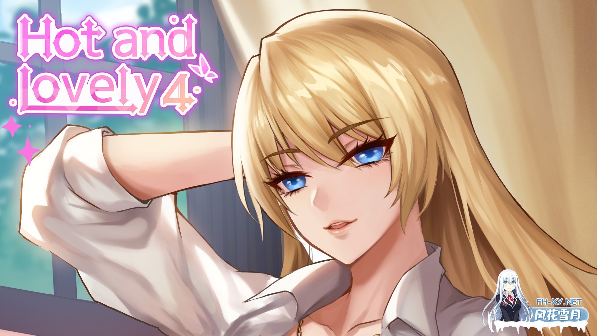 [SLG/全动态/STEAM官中/步兵]火辣爱欲4/Hot And Lovely 4[PC/2.80G]-2.jpg