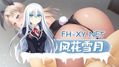 [拔作ADV/汉化/动态] 妈妈爱着儿子！AI汉化版+全CG存档 [1.8G度盘]-5.jpg