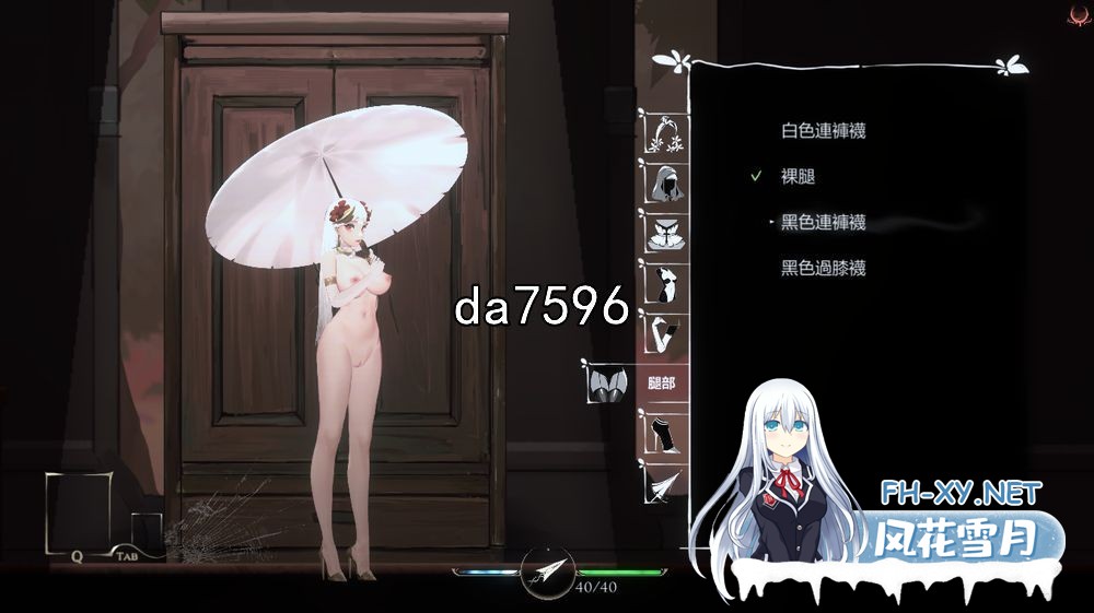 [亚洲风ACT/白丝/动态] 棘罪修女-伊妮莎 ThornSin V0.6.5 官方中文版 [3.81G百度]-11.jpg