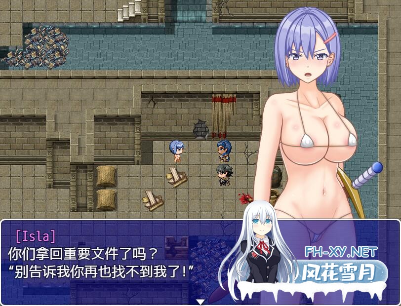 [RPG/中文/PC+安卓] 女骑士艾拉-重返王国记1.01 汉化版 [700M]-7.jpeg