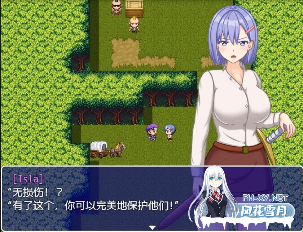 [RPG/中文/PC+安卓] 女骑士艾拉-重返王国记1.01 汉化版 [700M]-10.jpeg