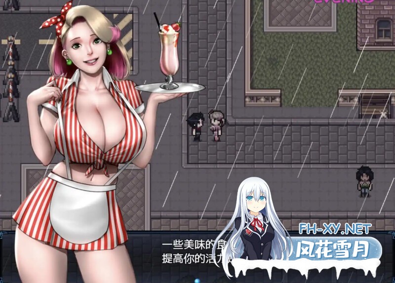 [RPG/更新/汉化/无码]僵尸生活2：僵局/Zombie's Retreat 2[VerV0.18.1 Beta][PC+安卓/2.2G]-8.jpg