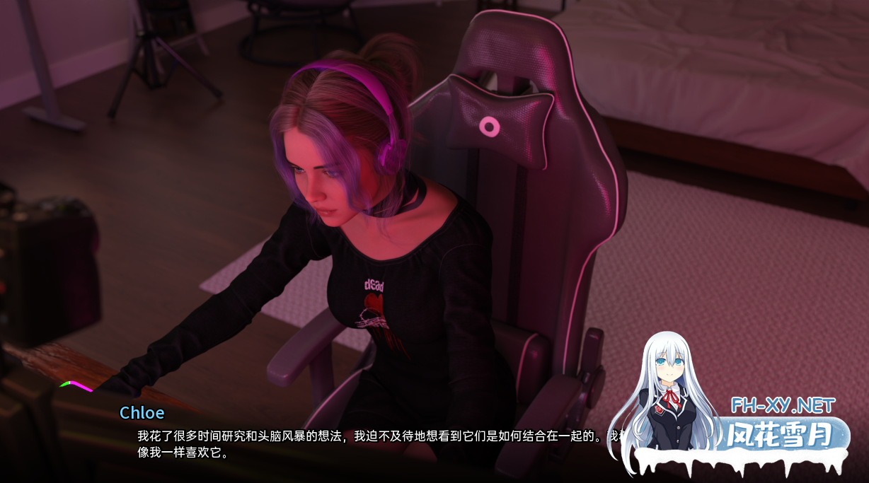 [SLG汉化]找回失落的人V0.9 AI汉化版[PC+安卓][夸克/3.5G/UC]-3.png